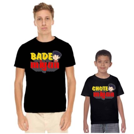 Bade Miyan Chote Miyan_