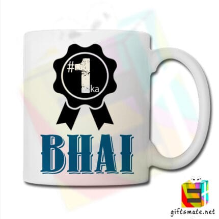 No. 1 Brother in the World Mug - Image 4