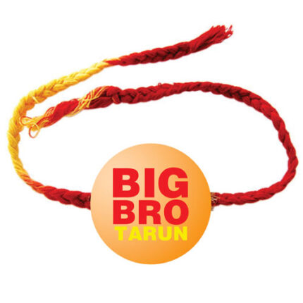 Personalized Big Bro Rakhi - Image 4