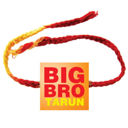 Personalized Big Bro Rakhi - Image 3
