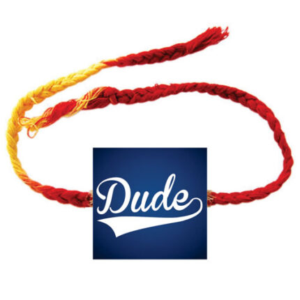 Engraved Soul Brother Rakhi - Image 12