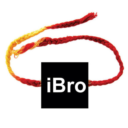 Engraved Soul Brother Rakhi - Image 4