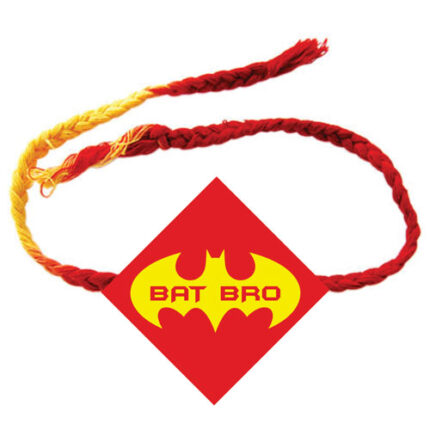 Engraved King Bro Rakhi - Image 2