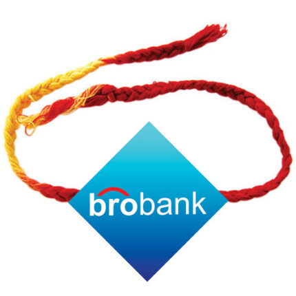 Bro Bank Rakhi - Image 2