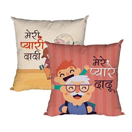 Mothers Day 12x12 inches Poly Satin Cushion (with Filler) Mere Pyare Dadu Dadi Printed Grandparents Birthday Throw Pillow Sofa - Set of 2 - Image 5