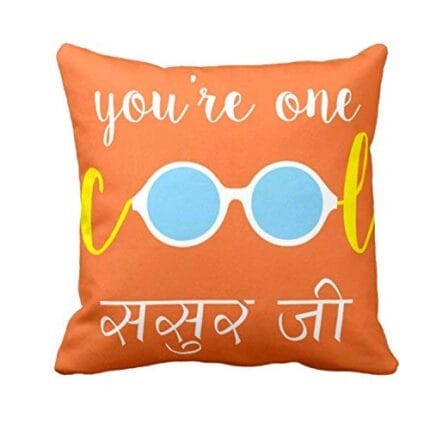 You're one Cool Sasu Maa Sasur ji Canvas Fabric Cushion Covers for Mother in Law and Father in Law (20x20 inches, Yellow) - Image 4
