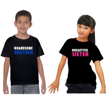 Beautiful and Awesome Sibling T-shirts