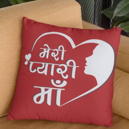 Meri Pyari Maa Cushion Cover - Image 2