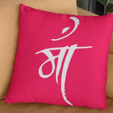 Maa Cushion Cover