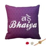 Bade Bhaiya Brother Cushion Cover