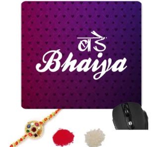 Bade Bhaiya Brother Mousepad