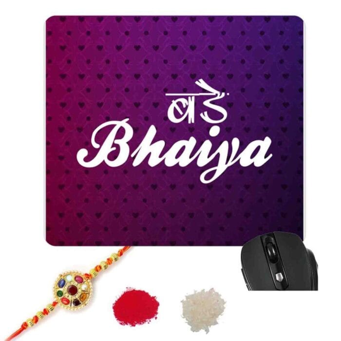 Bade Bhaiya Brother Mousepad