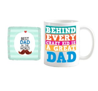 Behind Every Kid Great Dad Coffee Mug