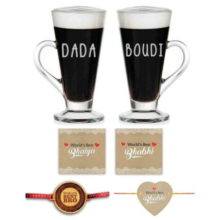 Engraved Bengali Bhaiya Bhabhi Dada Boudi Glass Tea Cups with Rakhi