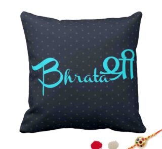 Bhratashree Brother Cushion Cover