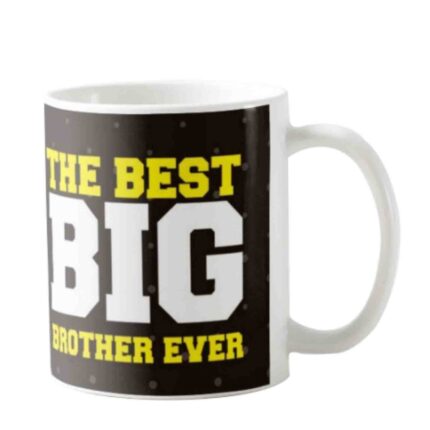 Best Big Brother Ever Mug - Image 2
