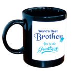 Cool Worlds Best Brother Black Mug