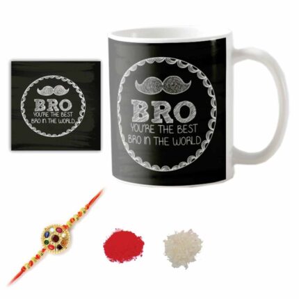 Moustache Worlds Best Bro Chalkboard Mug