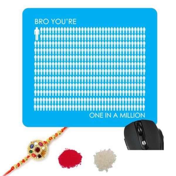 Bro You are One In A Million Brother Mousepad