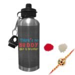 Buddy Brother Sipper Water Bottle
