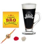 Worlds Coolest Brother Engraved Tea Mug