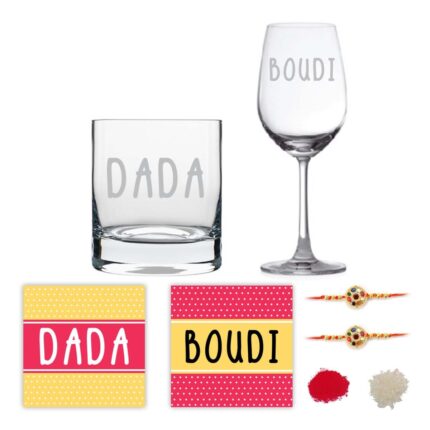 Engraved Bengali Bhaiya Bhabhi Dada Boudi Whiskey and Wine Glasses