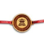 Engraved Awesome Brother Rakhi