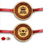 Engraved Awesome Gabru Brothers Rakhi Set of 2