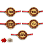 Engraved Best Lil Soul Brother Rakhi