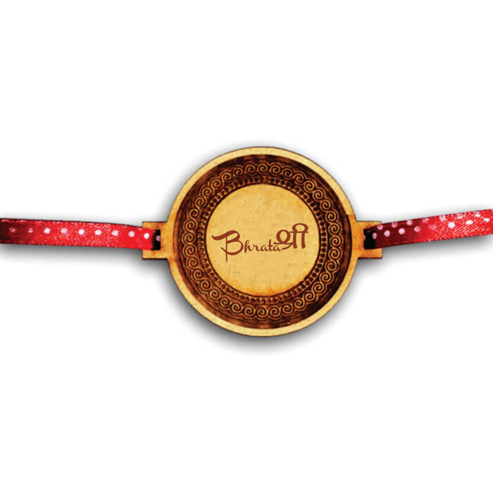 Engraved Bharatashree Rakhi for Brother