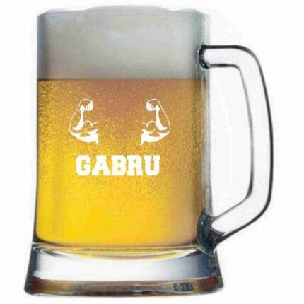 Engraved Gabru Beer Mug