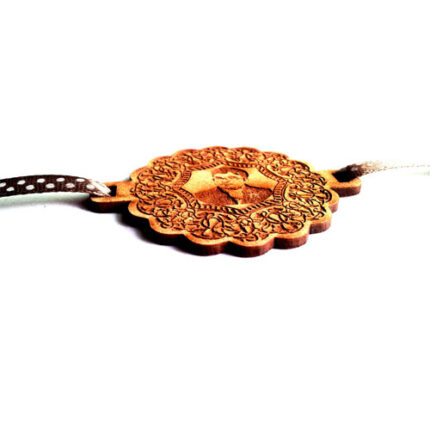 Personalized Photo Engraved Rakhi Thread - Image 2