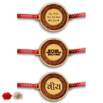 Engraved Soul Veera Brother Rakhi