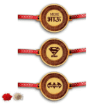 Engraved Super Batmen Bhau Brother Rakhi