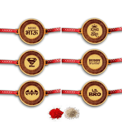 Engraved Super Buddy King Brother Rakhi