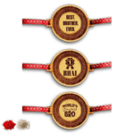 Engraved World Greatest No. 1 Brother Rakhi