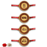 Engraved World Best Soul Veera Brother Rakhi