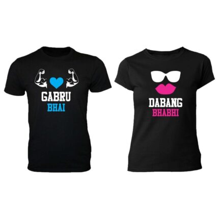 Gabru Bhai Dabang Bhabhi Couple T-shirt - Image 7