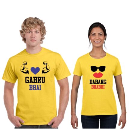 Gabru Bhai Dabang Bhabhi Couple T-shirt - Image 11