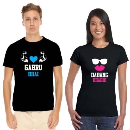 Gabru Bhai Dabang Bhabhi Couple T-shirt