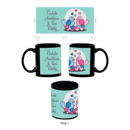 Gulabi Ankhein Jo Teri Dekhi Cute Love Birds Couple Mugs - Image 3