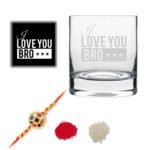 Engraved I Love Brother Whiskey Glass