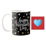Happy Valentines Day Coffee Mug