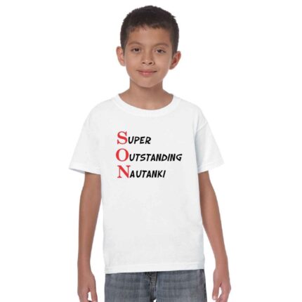 Matching M.O.M. S.O.N Mom and Son T-shirts - Image 6