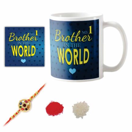 No. 1 Brother in the World Mug