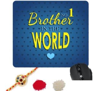 No 1 Brother In The World Mousepad