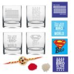 Engraved One in a Million Brother Whiskey Glasses Set of 4