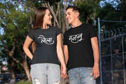 Laila Majnu Couple T-Shirts