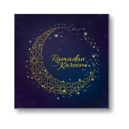 Ramadan Kareem Eid Mubarak Canvas Frame