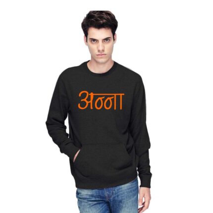 Anna Sweatshirt - Image 4